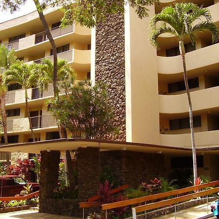 Kihei Surfside By Condominium Rentals Hawaii Makena Exterior photo