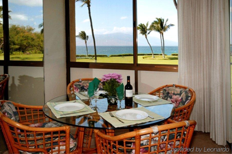 Kihei Surfside By Condominium Rentals Hawaii Makena Restaurant photo