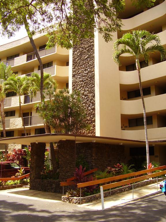 Kihei Surfside By Condominium Rentals Hawaii Makena Exterior photo